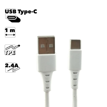USB Дата-кабель Remax Skin-Fiendly Texture TPE Cable RC-179a USB Type-C, белый