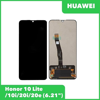 LCD дисплей для Huawei Honor 10 Lite , 10i, 20i, 20e в сборе с тачскрином (черный) Premium Quality