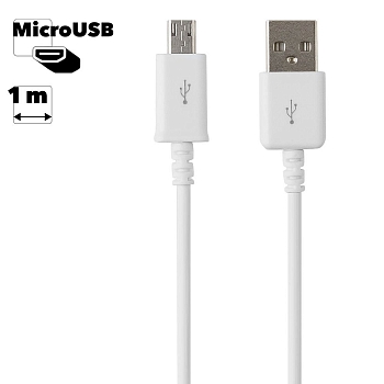USB Дата-кабель Samsung Galaxy S Micro USB, 1 метр (белый, прозрачный бокс)