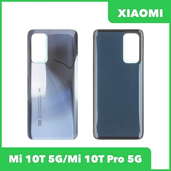 Задняя крышка для Xiaomi Mi 10T 5G (M2007J3SY), Mi 10T Pro 5G (M2007J3SG) (серебристый)
