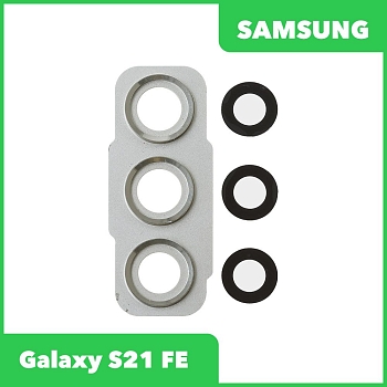 Стекло задней камеры для Samsung G990 Galaxy S21 FE (в рамке) (зеленый)