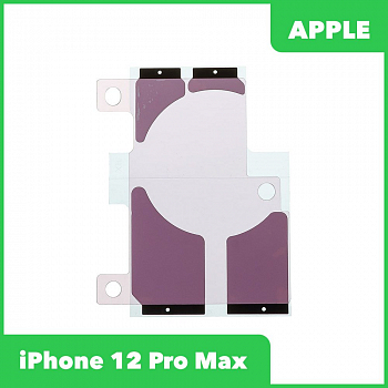 Скотч АКБ для iPhone 12 Pro Max