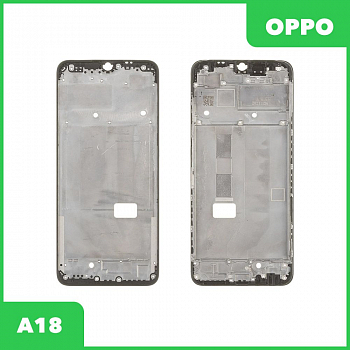 Рамка дисплея для Oppo A18 (черный)