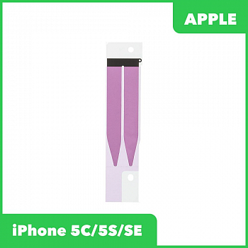 Скотч для iPhone 5C, 5S, SE (под АКБ)