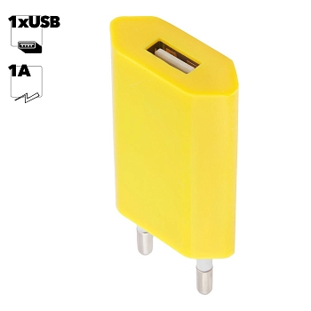 Сетевое зарядное устройство "LP" с USB выходом 1А (желтый, европакет)