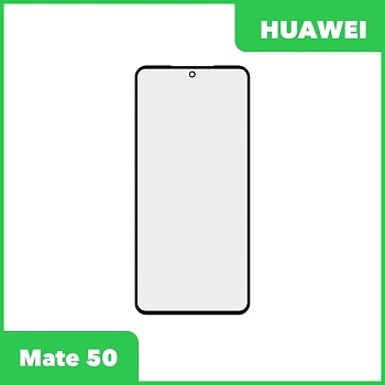 Стекло + OCA плёнка для переклейки Huawei Mate 50 (черный)