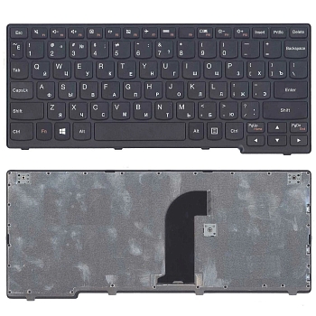 Клавиатура для ноутбука Lenovo IdeaPad Yoga 11, черная