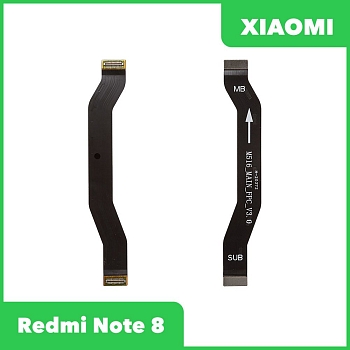 Межплатный шлейф (основной) для Xiaomi Redmi Note 8