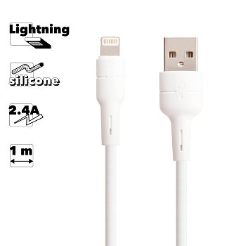 USB кабель Borofone BX30 Silicone Charging Data Cable For Lightning, белый