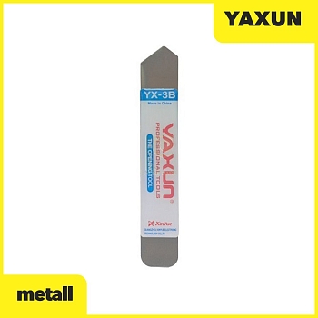 Инструмент для вскрытия телефона YaXun YX-3B