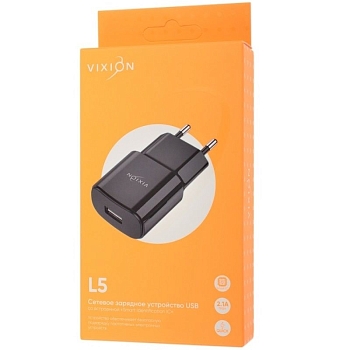 Сетевое зарядное устройство Vixion L5 (1-USB/2.1A), черный