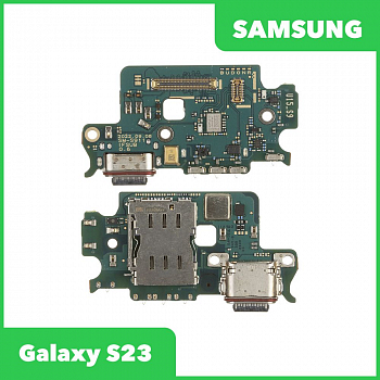 Системный разъем (разъем зарядки) для Samsung Galaxy S23 SM-S911, микрофон