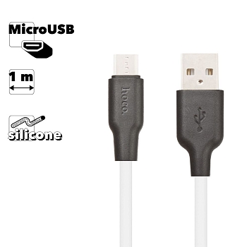 USB кабель Hoco X21 Silicone Micro Charging Cable, 1 метр, (белый, черный)