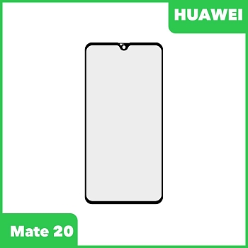 Стекло для переклейки дисплея Huawei Mate 20 (HMA-AL00), черный