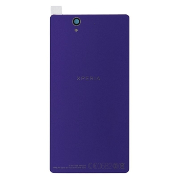 Задняя крышка корпуса для Sony Xperia Z (C6603), фиолетовая