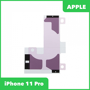 Скотч АКБ для iPhone 11 Pro