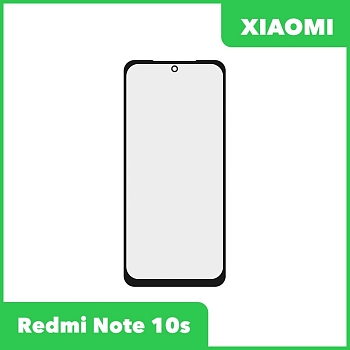 Стекло + OCA пленка для переклейки Xiaomi Redmi Note 10s, черный