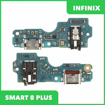 Системный разъем (разъем зарядки) для Infinix SMART 8 PLUS, микрофон