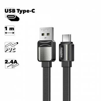 USB кабель REMAX RC-154a Platinum Pro Type-C, 2.4А, 1м, PVC (черный)
