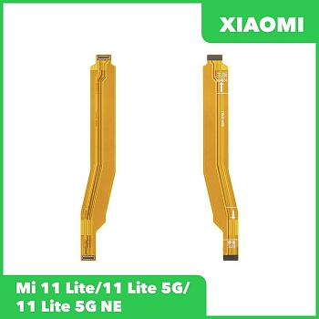Межплатный шлейф (основной) Xiaomi Mi 11 Lite, Mi 11 Lite 5G, 11 Lite 5G NE