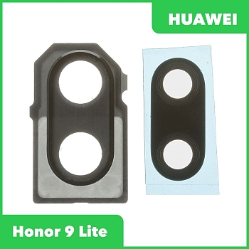 Стекло задней камеры для Huawei Honor 9 Lite (LLD-L31) (в рамке) (черный)