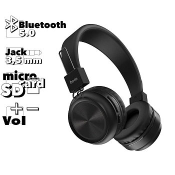Bluetooth гарнитура Hoco W25 Promise Wireless Headphones накладная стерео, черная