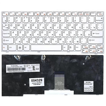 Клавиатура для ноутбука Lenovo IdeaPad U160, U165 белая, рамка