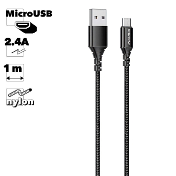 USB кабель Borofone BX54 Ultra Bright MicroUSB, 1 метр, 2.4A, нейлон, черный