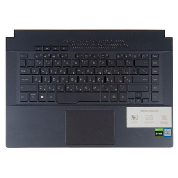 Клавиатура с топкейсом для ноутбука Asus PROART STUDIOBOOK с тачпадом, синий с разбора
