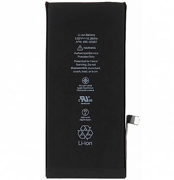 Аккумулятор для телефона Apple iPhone 8 Plus