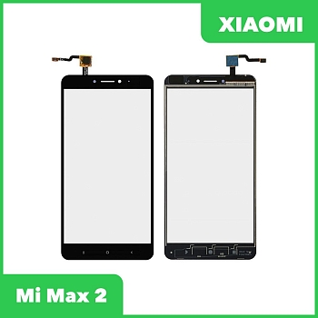 Сенсорное стекло (тачскрин) для Xiaomi Mi Max 2, черный