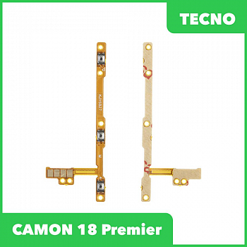 Системный разъем (разъем зарядки) для Tecno CAMON 18 Premier на кнопки громкости/включения