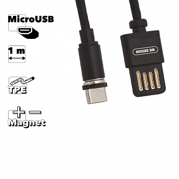 USB кабель WK WDC-046 Attraction MicroUSB, магнитный, 1м, TPE (черный)