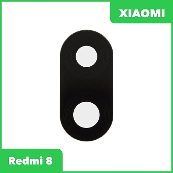 Стекло основной камеры для Xiaomi Redmi 8