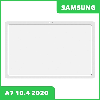 Стекло для переклейки Samsung A7 10.4 SM-T500 2020 (белый)
