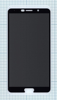 Защитное стекло Privacy "Анти-шпион" для телефона Huawei Mate 10