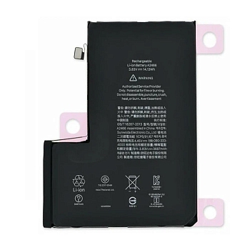 Аккумулятор для телефона iPhone 12 Pro Max 100%