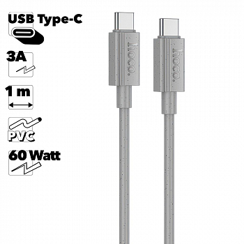 USB-C кабель HOCO X107 Favor Type-C, 3А, 60W, 1м, силикон (серый)