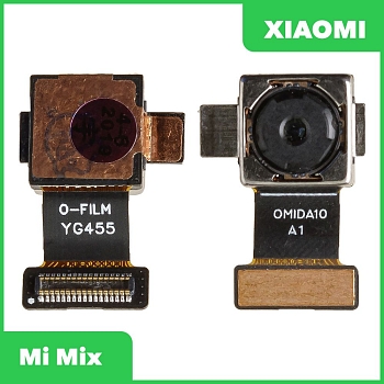 Основная камера (задняя) для Xiaomi Mi Mix