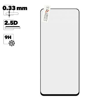 Защитное стекло "LP" для телефона Huawei nova 9 SE Thin Frame Full Glue с рамкой 0, 33 мм 2, 5D 9H (черное)