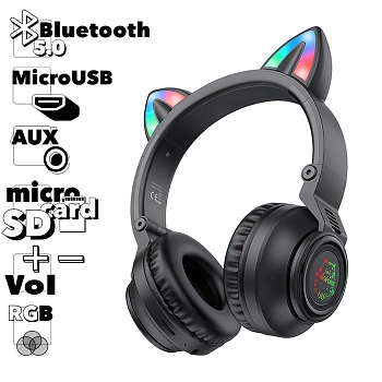 Bluetooth гарнитура BOROFONE BO18 Cat BT 5.0, 3.5 мм, MicroSD накладная (черный)