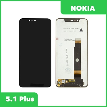 LCD дисплей для Nokia 5.1 Plus (TA-1105) в сборе с тачскрином, 100% оригинал (черный)