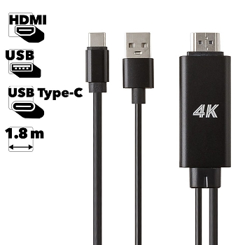 HDTV кабель USB Type-C to HDMI 1, 8 метра (коробка)