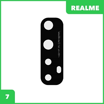 Стекло основной камеры для Realme 7, черный