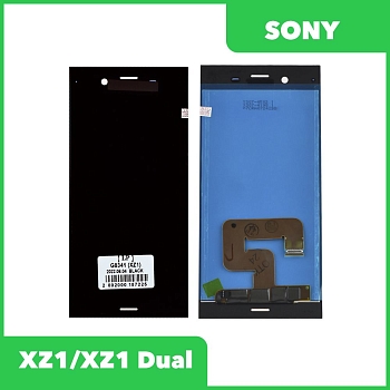 LCD дисплей для Sony G8341, G8342 (XZ1, XZ1 Dual) в сборе с тачскрином (черный) Premium Quality