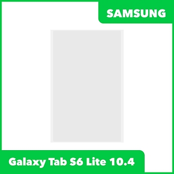 OCA пленка для Samsung SM-P610, SM-P615 Galaxy Tab S6 Lite 10.4