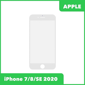 Стекло для переклейки дисплея Apple iPhone 7, 8, SE 2020, белый