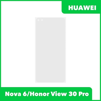 OCA пленка (клей) для Huawei Nova 6, Honor View 30 Pro (OXF-AN10)