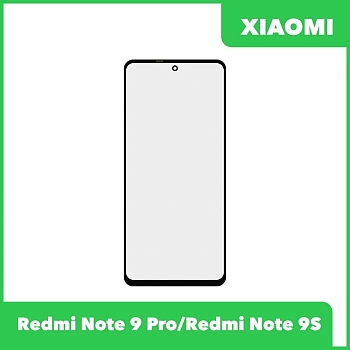 Стекло для переклейки на Xiaomi Redmi Note 9S, 9 Pro (черный) HC