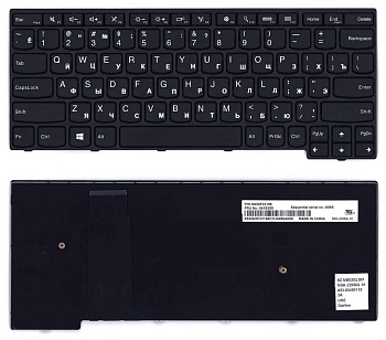 Клавиатура для ноутбука Lenovo ThinkPad Yoga 11e 4rd Gen, черная